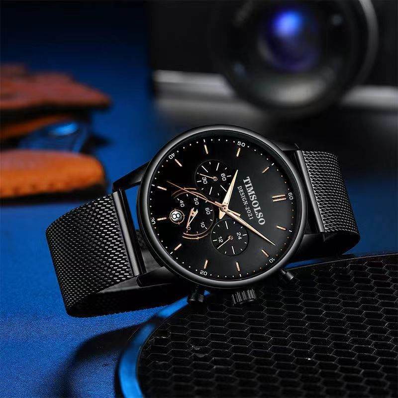 All-matching Simple And High-end Elegant Cool Ultra-thin Calendar Quartz Watch - Velora