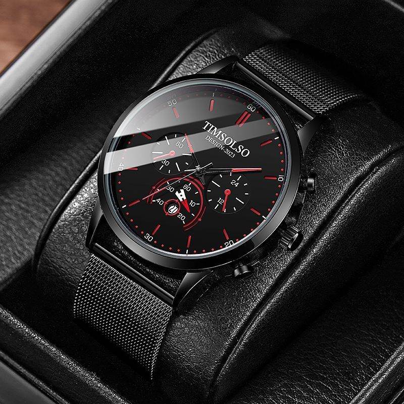 All-matching Simple And High-end Elegant Cool Ultra-thin Calendar Quartz Watch - Velora