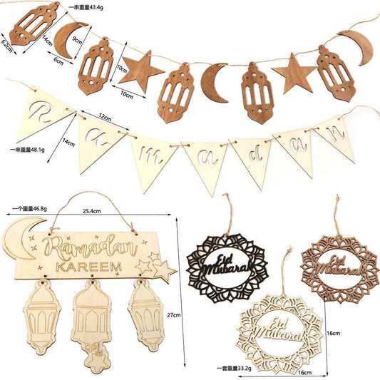 Wooden Crafts Hanging Pendants Eid Mubarak Home Ramadan Decorations - Velora