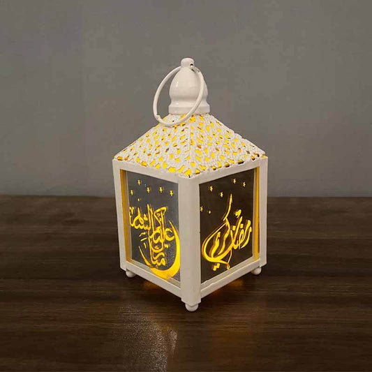 Lamp Led Eid Mubarak Decor Ramadan Kareem Decorations Hanging Lamp - Velora