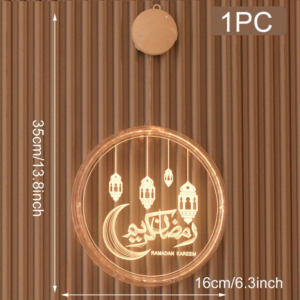 EID Mubarak Moon Star Eid Mubarak Garland LED Curtain String