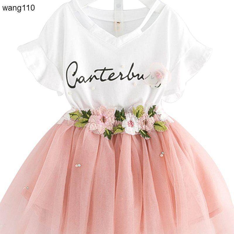 Summer Kids Girls Clothing Sets 2 pcs T-shirt Hole Pants Set - Velora