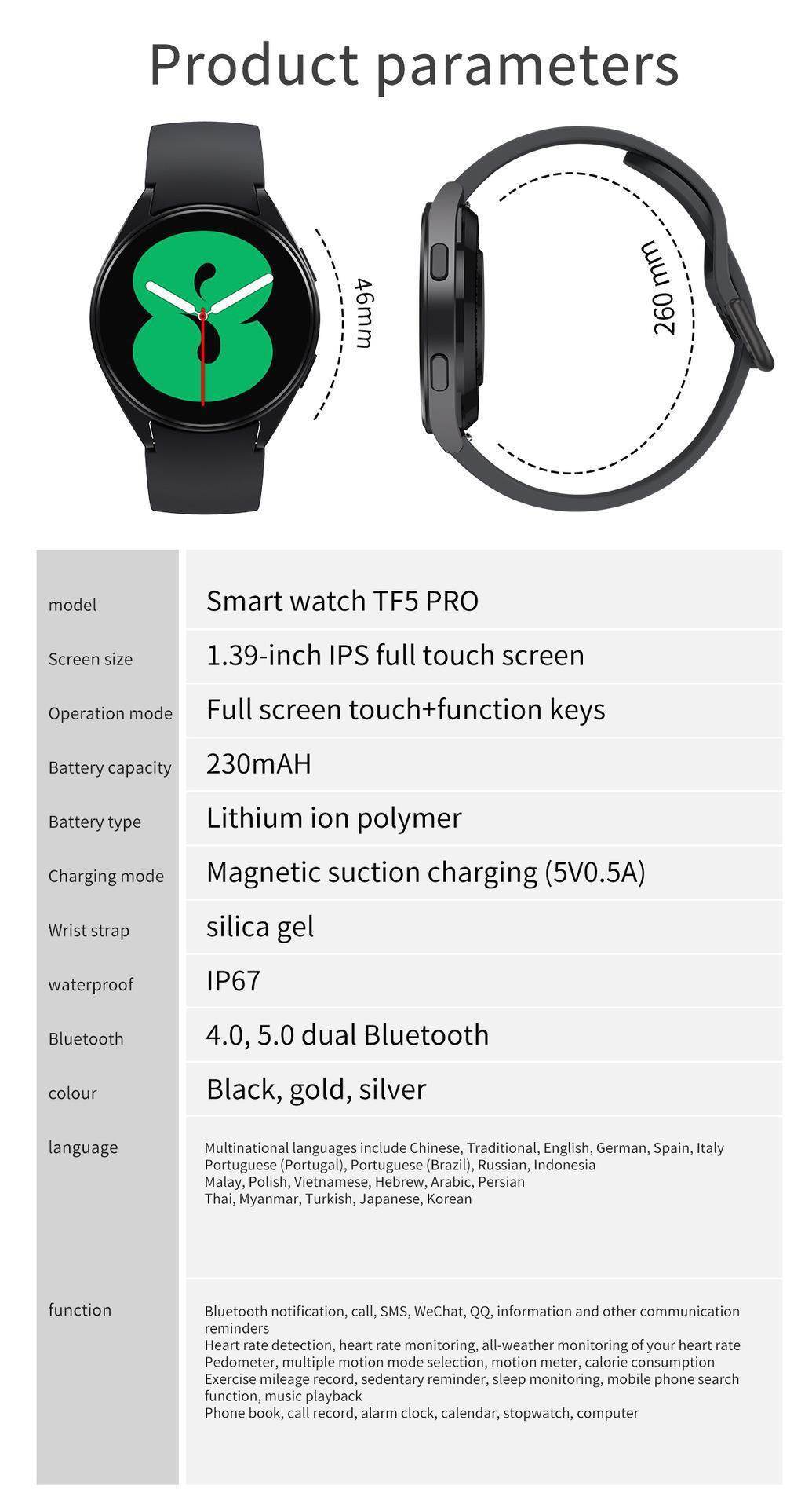 TF5pro Call Smart Watch Multi-sport Mode - Velora