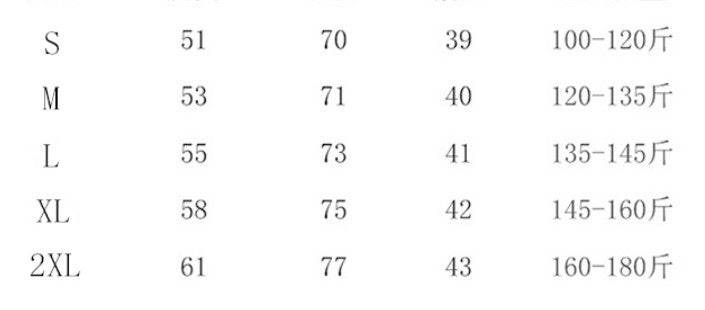 Chinese style seven-point sleeve robe cloak - Velora