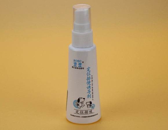 Pet positioning defecation inducer - Velora