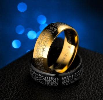 Arab Muslim Ring - Velora