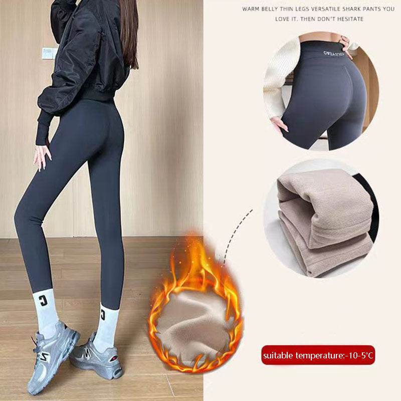 Fleece Thickened Leggings Winter -20 To 5 Shark Pants For Women High Waist Tight Skinny Tummy Control Buttocks Slimming Yoga Pants - Velora