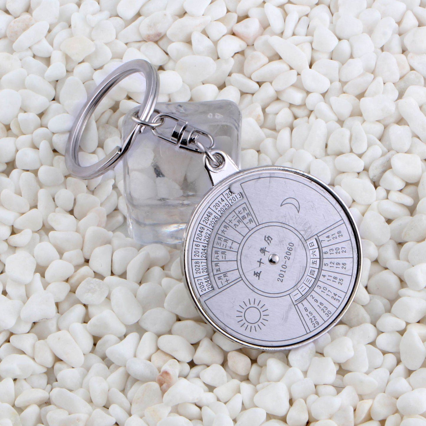 Men's And Women's Fashion Simple Perpetual Calendar Keychain - Velora
