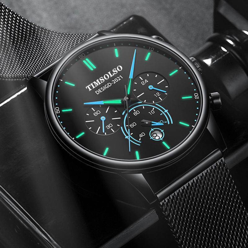 All-matching Simple And High-end Elegant Cool Ultra-thin Calendar Quartz Watch - Velora