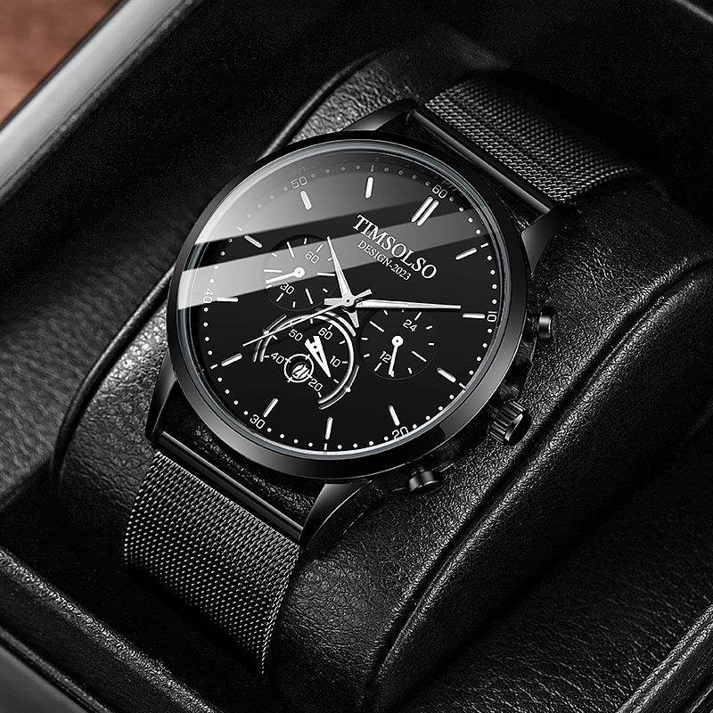 All-matching Simple And High-end Elegant Cool Ultra-thin Calendar Quartz Watch - Velora