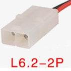 Remote Control Electric Toy Lighting - Velora