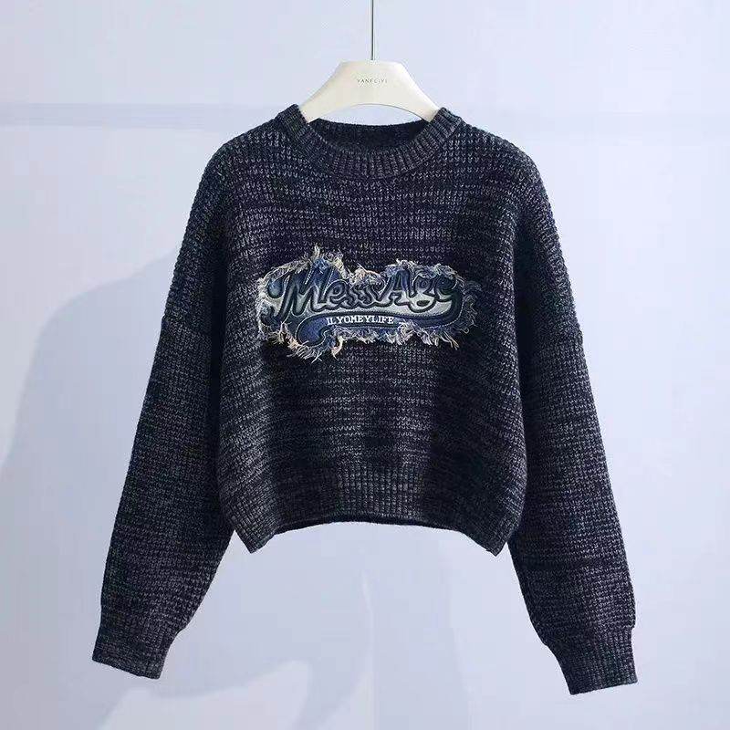 Tassel Denim Pattern Round Neck Sweater Top - Velora