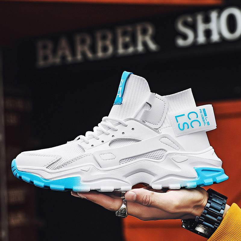 Fashion Casual Shoes Mesh Sneakers Casual Daddy Shoes - Velora