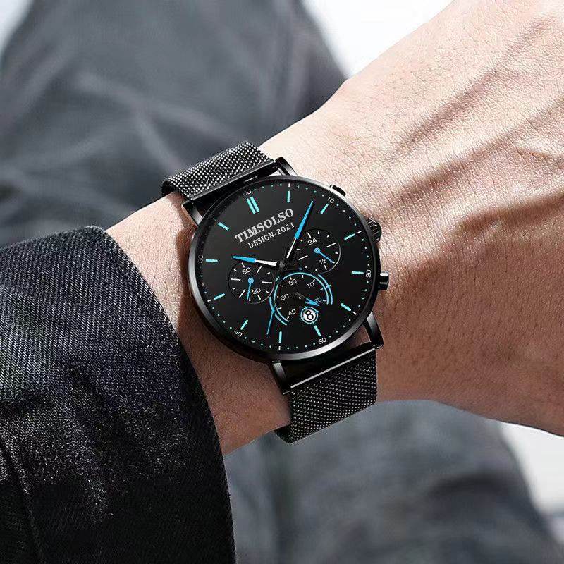 All-matching Simple And High-end Elegant Cool Ultra-thin Calendar Quartz Watch - Velora
