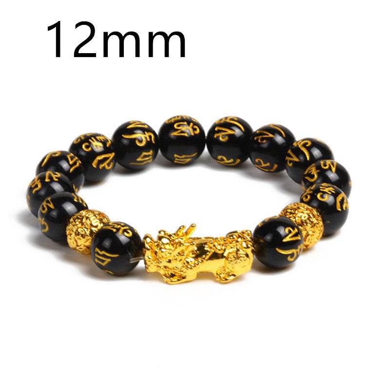 Gold-plated brave bracelets - Velora
