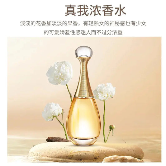 Dior J'adore Women's Perfume 50ml Long-lasting Fragrance - Velora Luxury Fashion