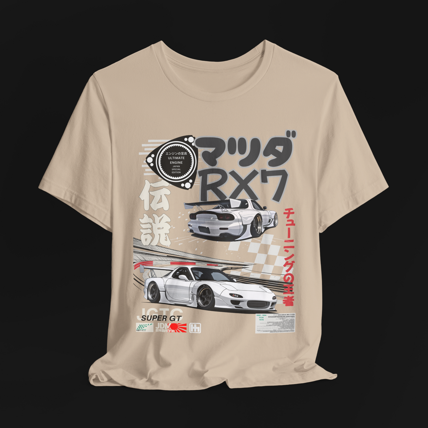 Legendary Suzuka RX7 Automotive Graphic T-Shirt | Mens & Womens (Unisex) - Velora