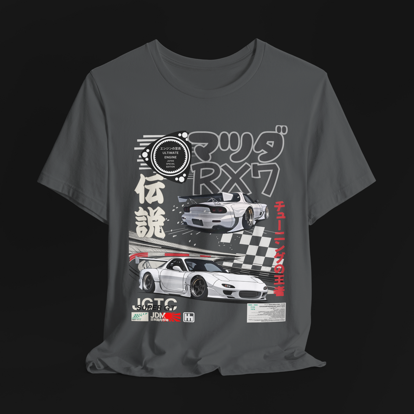 Legendary Suzuka RX7 Automotive Graphic T-Shirt | Mens & Womens (Unisex) - Velora