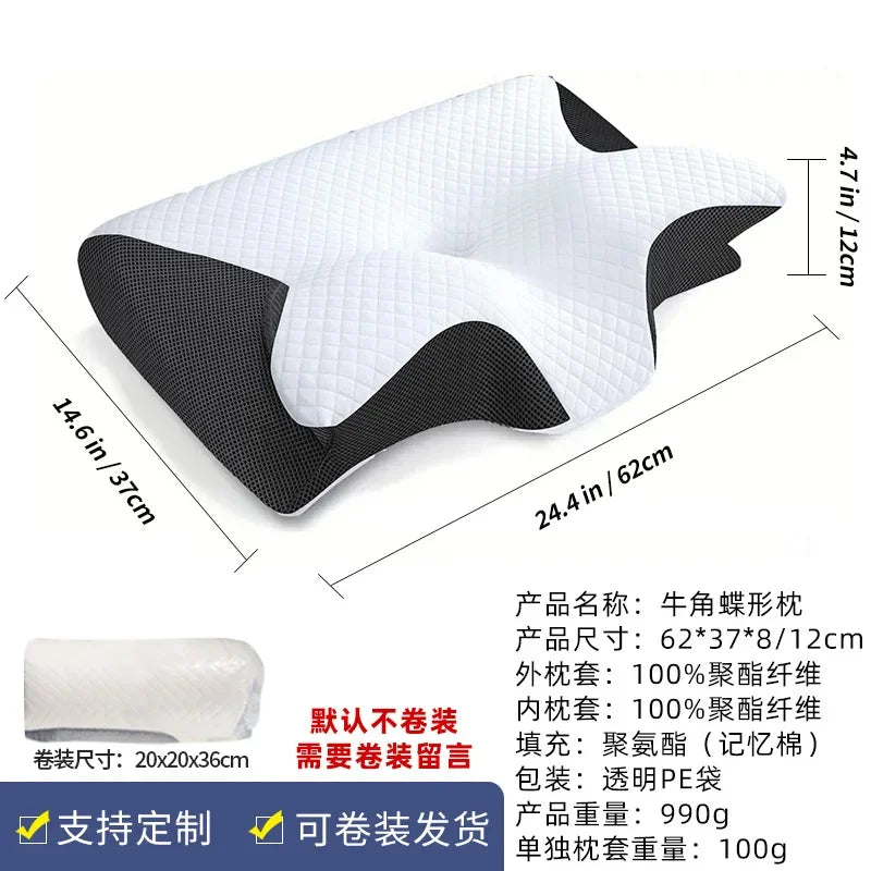 Butterfly Sleep Memory Neck Pillow Slow Rebound Comfortable Memory Foam Sleep Pillow Cervical Orthopedic Neck Massage Bed Pillow Velora