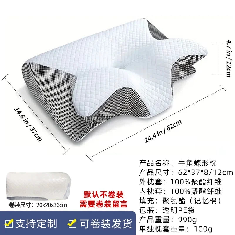 Butterfly Sleep Memory Neck Pillow Slow Rebound Comfortable Memory Foam Sleep Pillow Cervical Orthopedic Neck Massage Bed Pillow Velora
