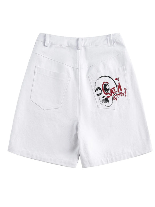 Men's Drawstring Graffiti Art Graphic Shorts - Velora