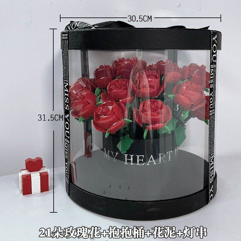 Building Blocks Rose Bouquet Flower Pot - Velora