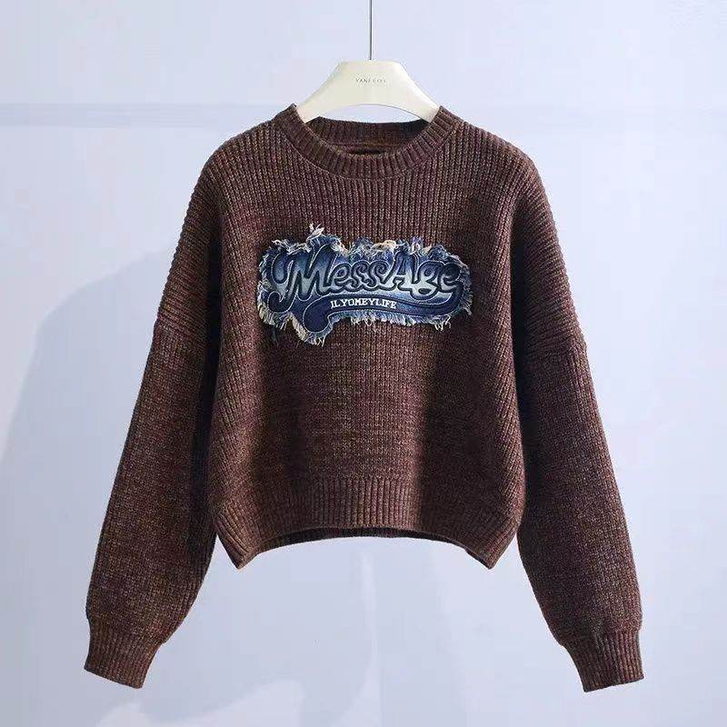 Tassel Denim Pattern Round Neck Sweater Top - Velora