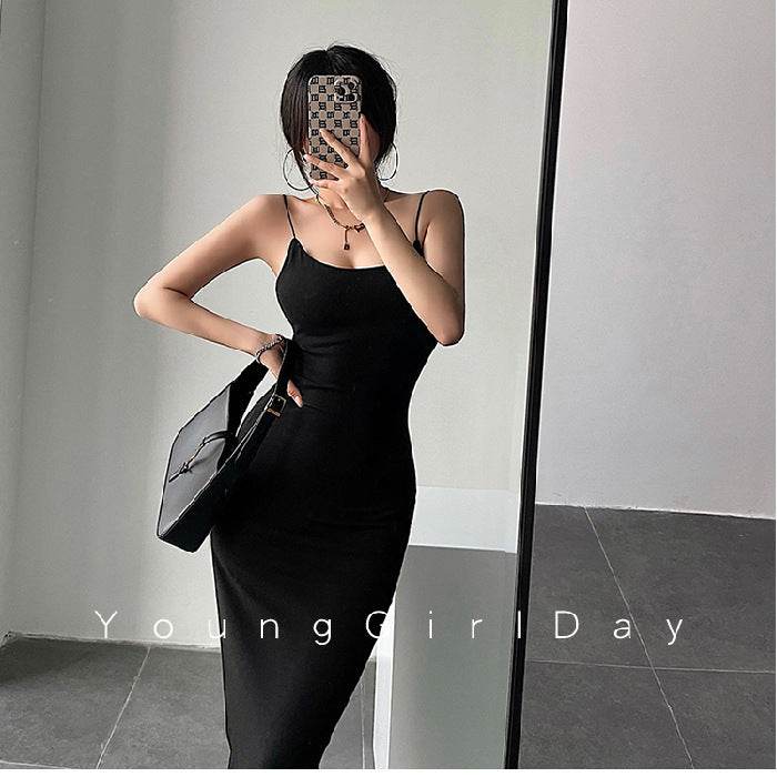 Women's Summer Slim Fit Sling Dress - Velora