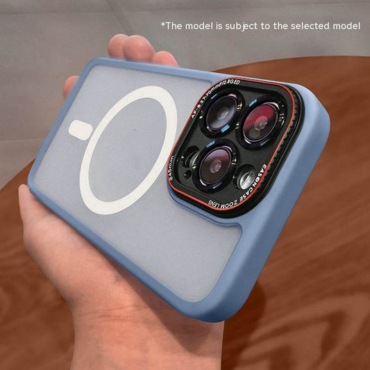 Phone Case Magnetic Wireless Charger Frosted Drop-resistant All-inclusive Protective Case - Velora