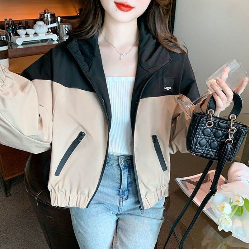 Color Contrast Patchwork Outdoor Jacket Coat Leisure Mountain Climbing Short - Velora