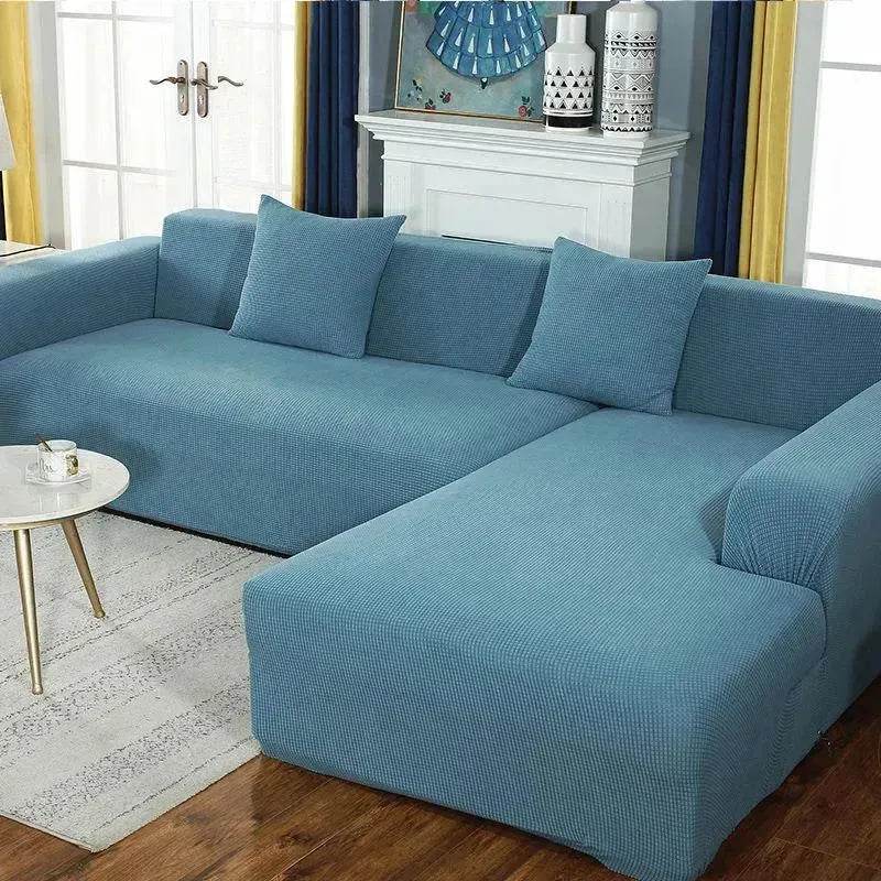 Sofa Cover, Full Wrap Cover & Thick Elastic