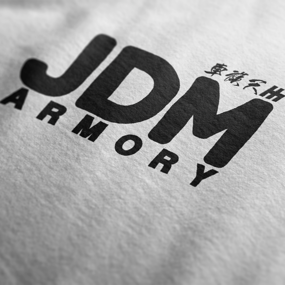 Choose Your Weapon JDM Armory Automotive Graphic T-Shirt | Mens & Womens (Unisex) - Velora