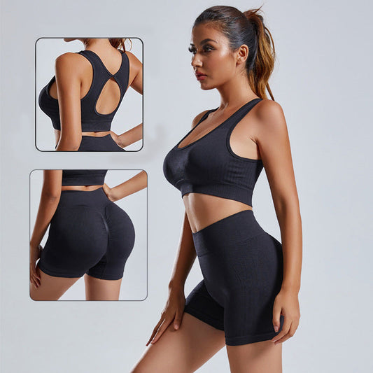 2pcs Yoga Set Women's Vest And Shorts https://like2b-uy