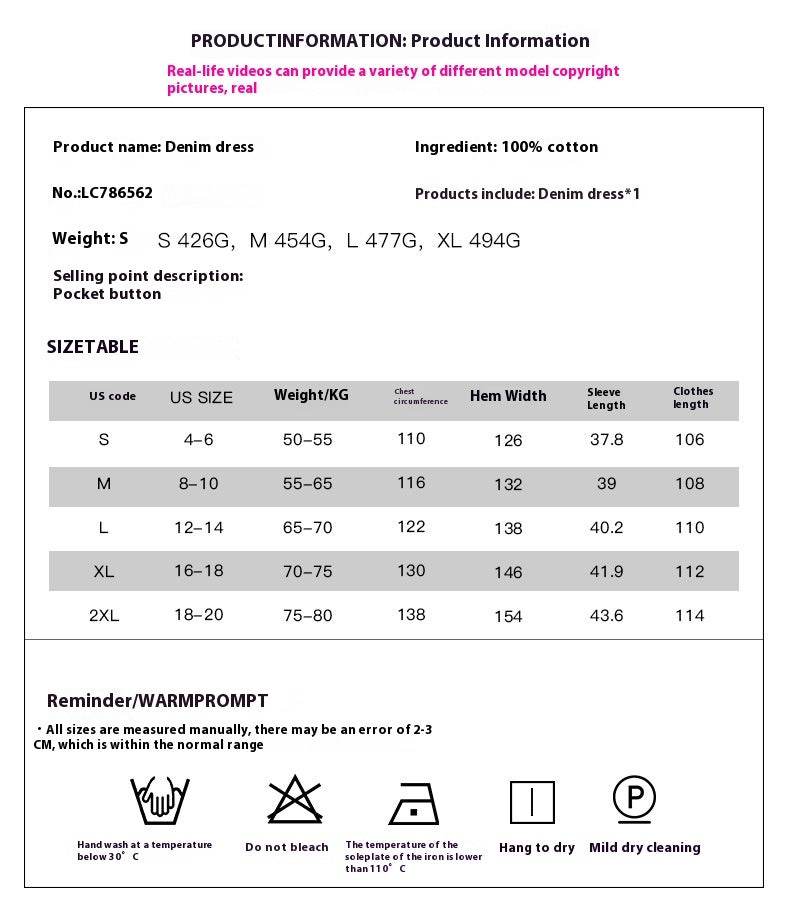 Women's Solid Color Single Row Multi-buckle loose Dress Short Sleeve Denim - Velora