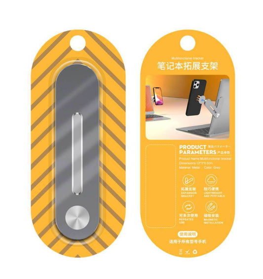 Adjustable flat expansion bracket - Velora