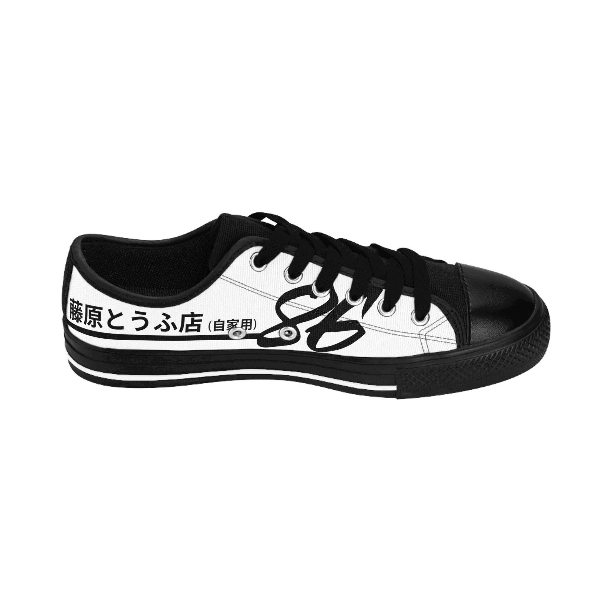 Tofu Shop GR86 Sneakers - Velora