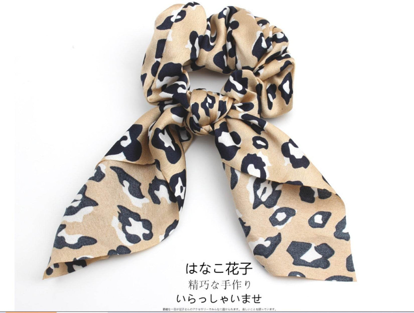 4pcs Leopard Pattern Silk Scarf Hair Scrunchie - Velora