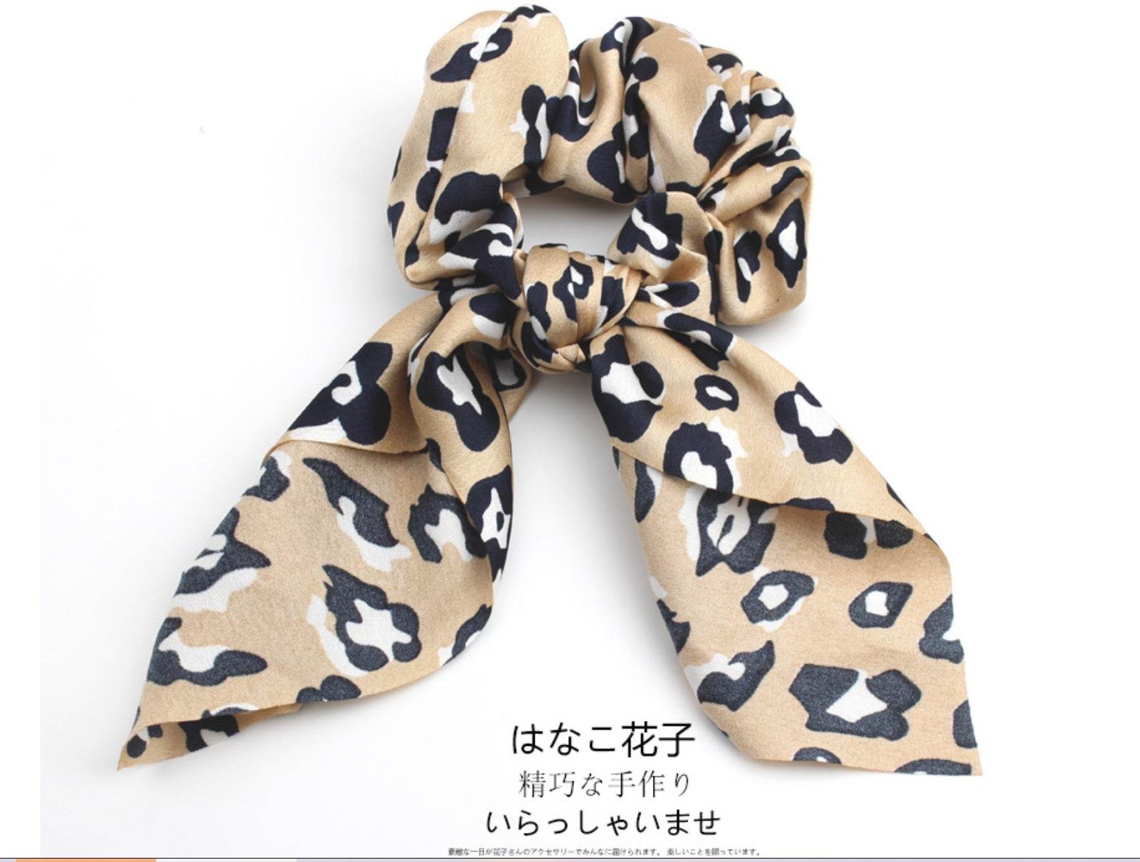 4pcs Leopard Pattern Silk Scarf Hair Scrunchie - Velora