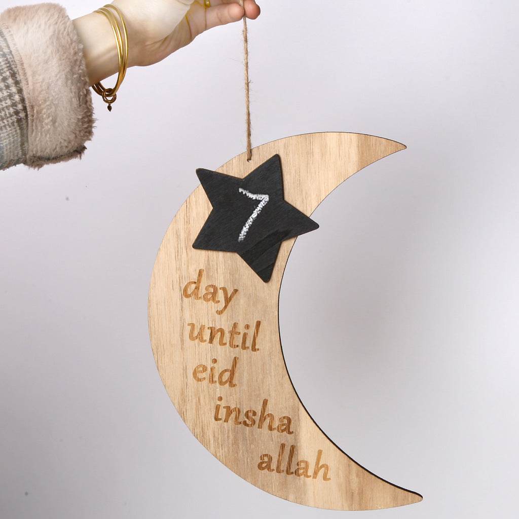 Eid Mubarak Home Decoration Wooden Calendar Listing Ramadan Decor Plaques - Velora