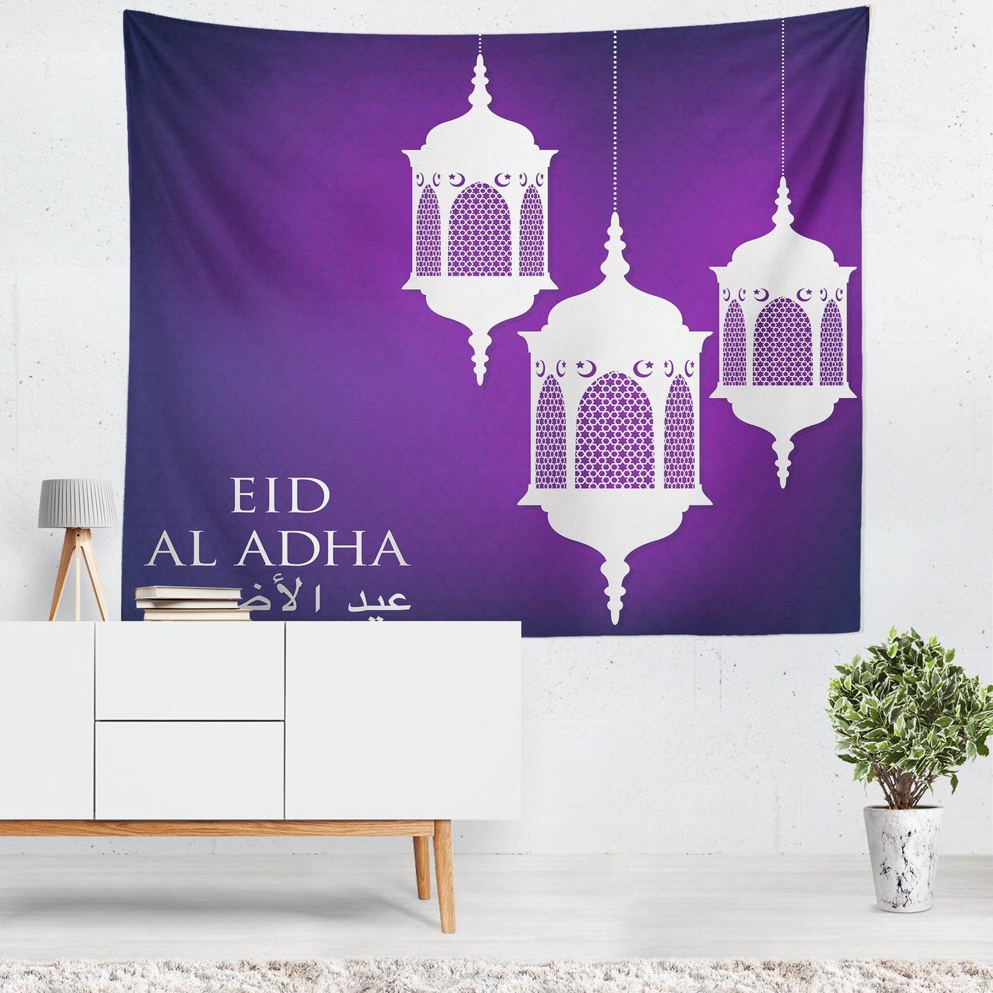 Colorful Lantern Living Room Bedroom Ramadan Tapestry Eid Mubarak Wall Carpet Mural - Velora