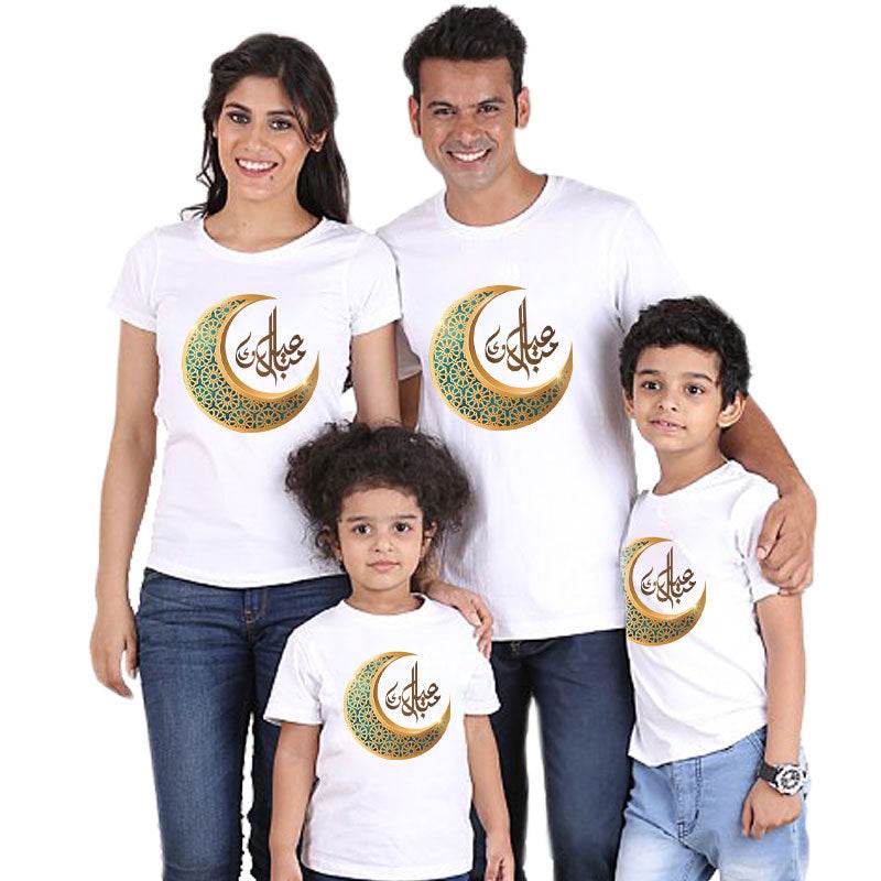 Parent-child short-sleeved Ramadan T-shirt Eid Mubarak moon print - Velora