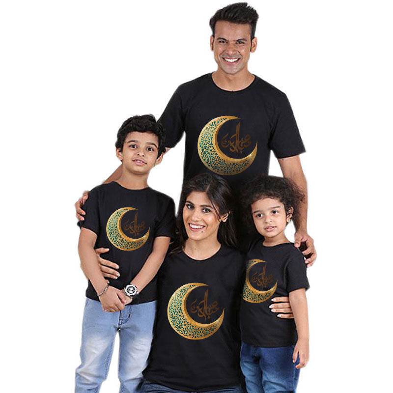 Parent-child short-sleeved Ramadan T-shirt Eid Mubarak moon print - Velora