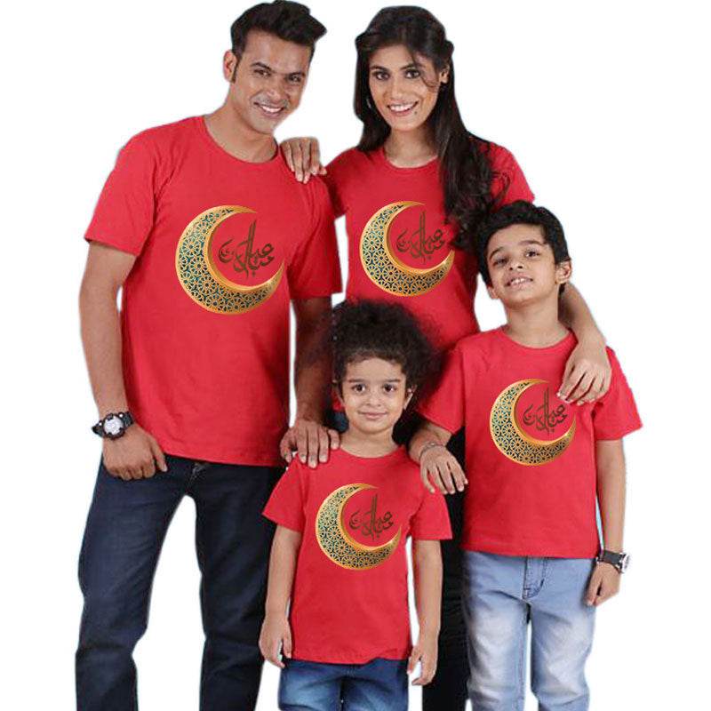 Parent-child short-sleeved Ramadan T-shirt Eid Mubarak moon print - Velora
