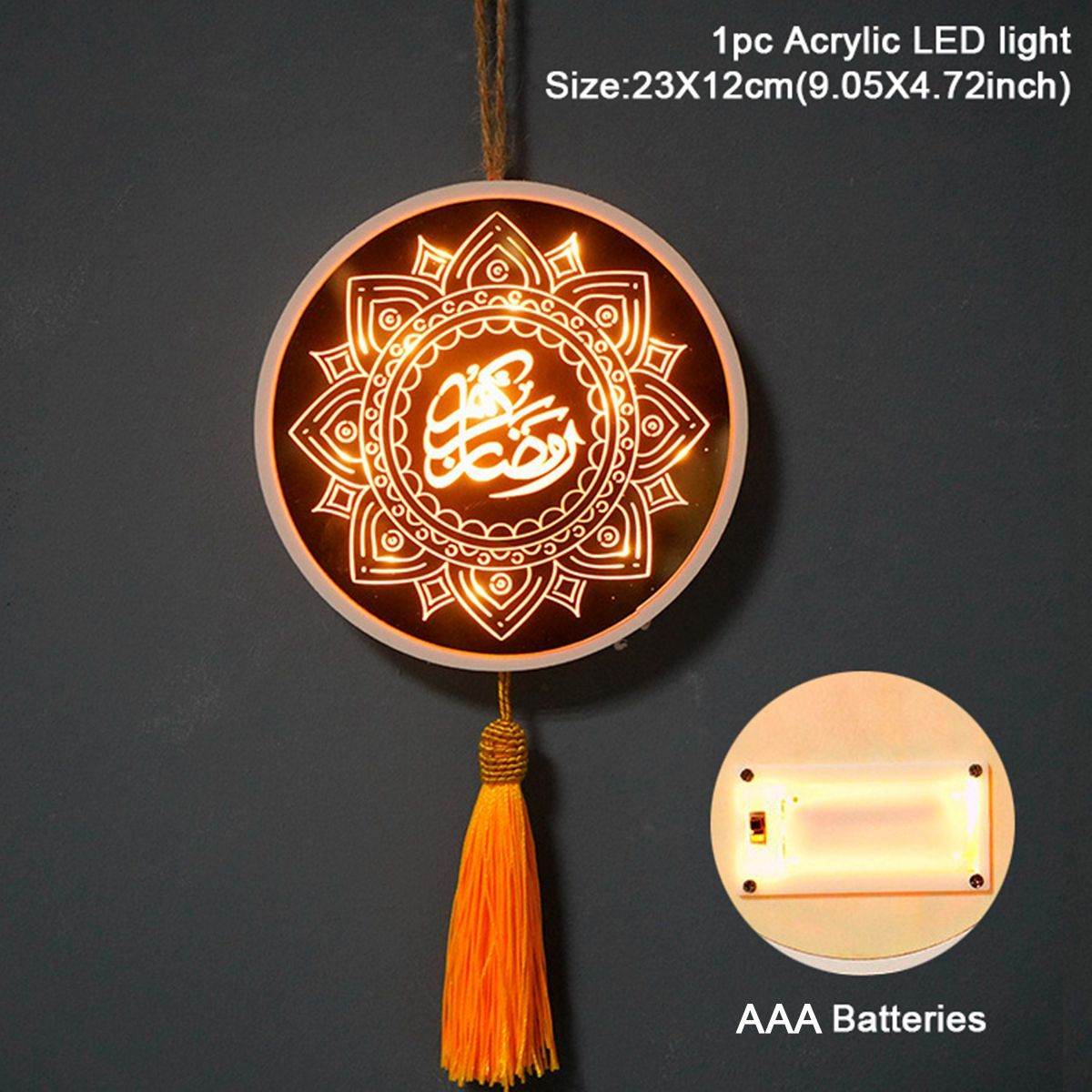 EID Mubarak Moon Star Eid Mubarak Garland LED Curtain String - Velora