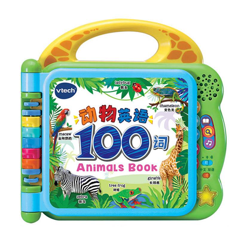 Early Learning Education Montessori Book Preschool Story Machine - Velora