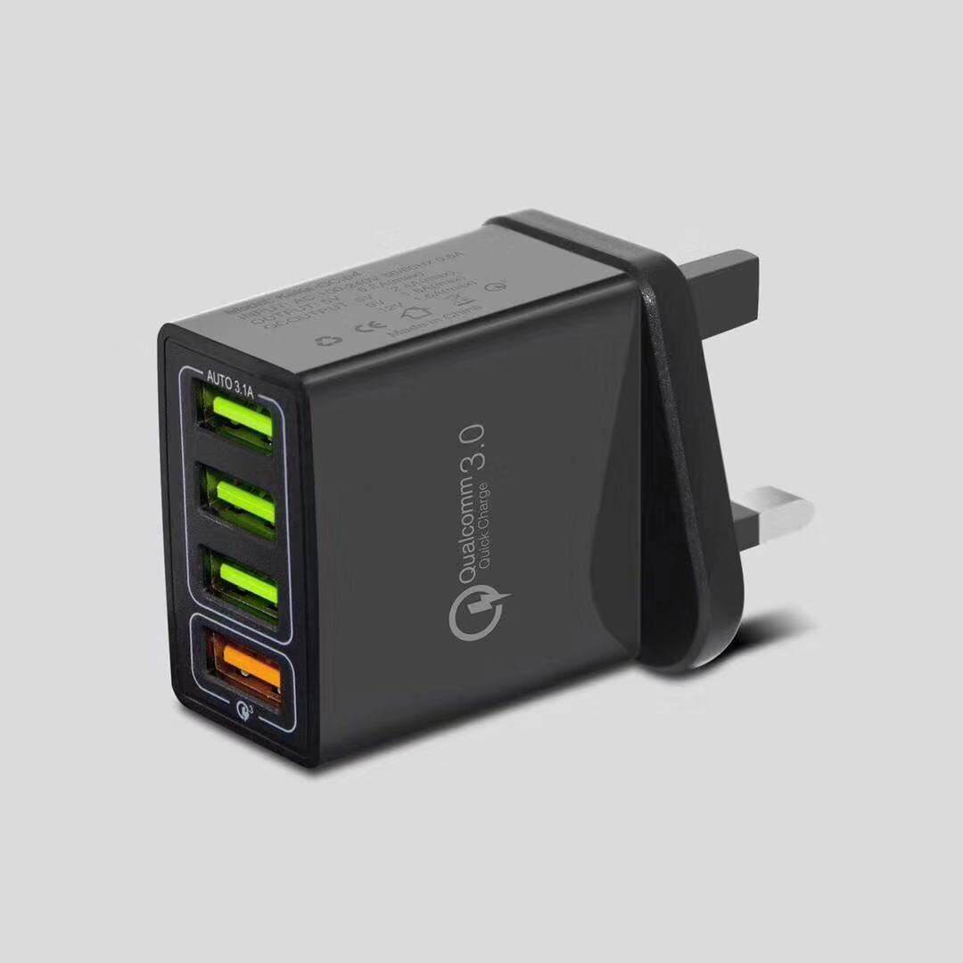 Smart 4 ports USB fast Charger US European British Standard - Velora