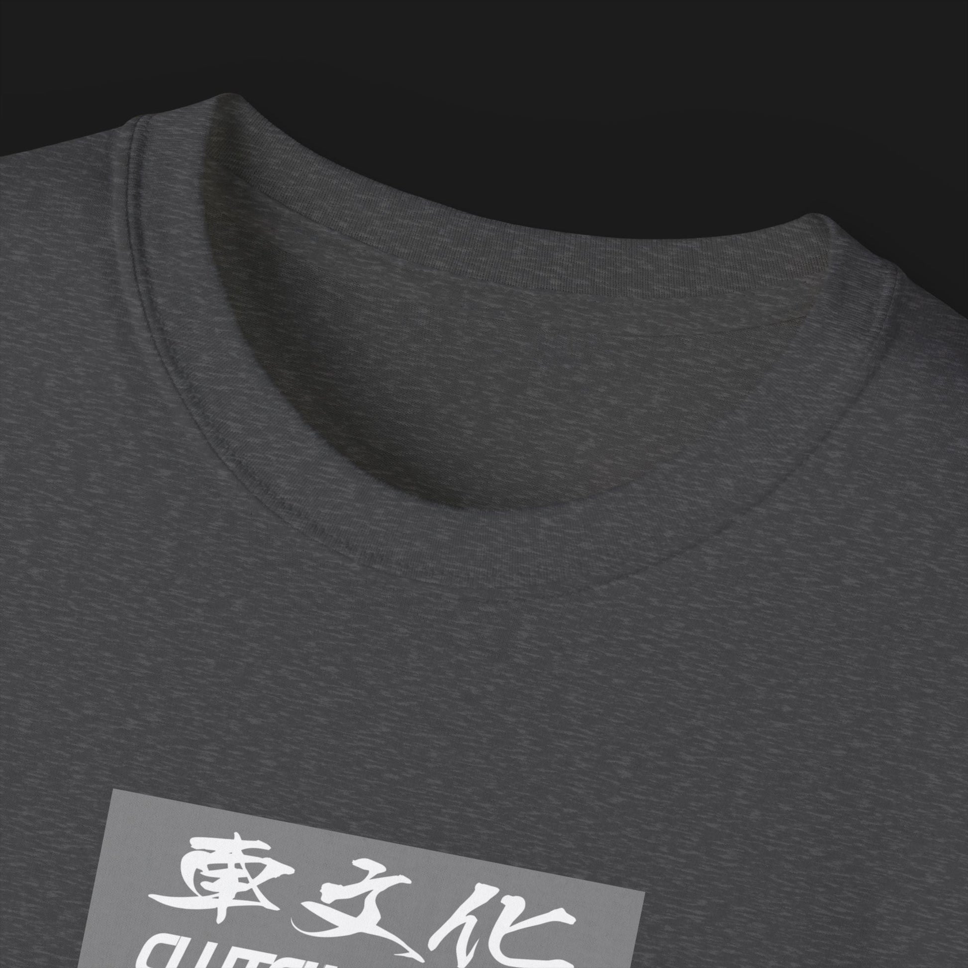 Clutch GPR JPN Track Pack Graphic T-Shirt - Velora