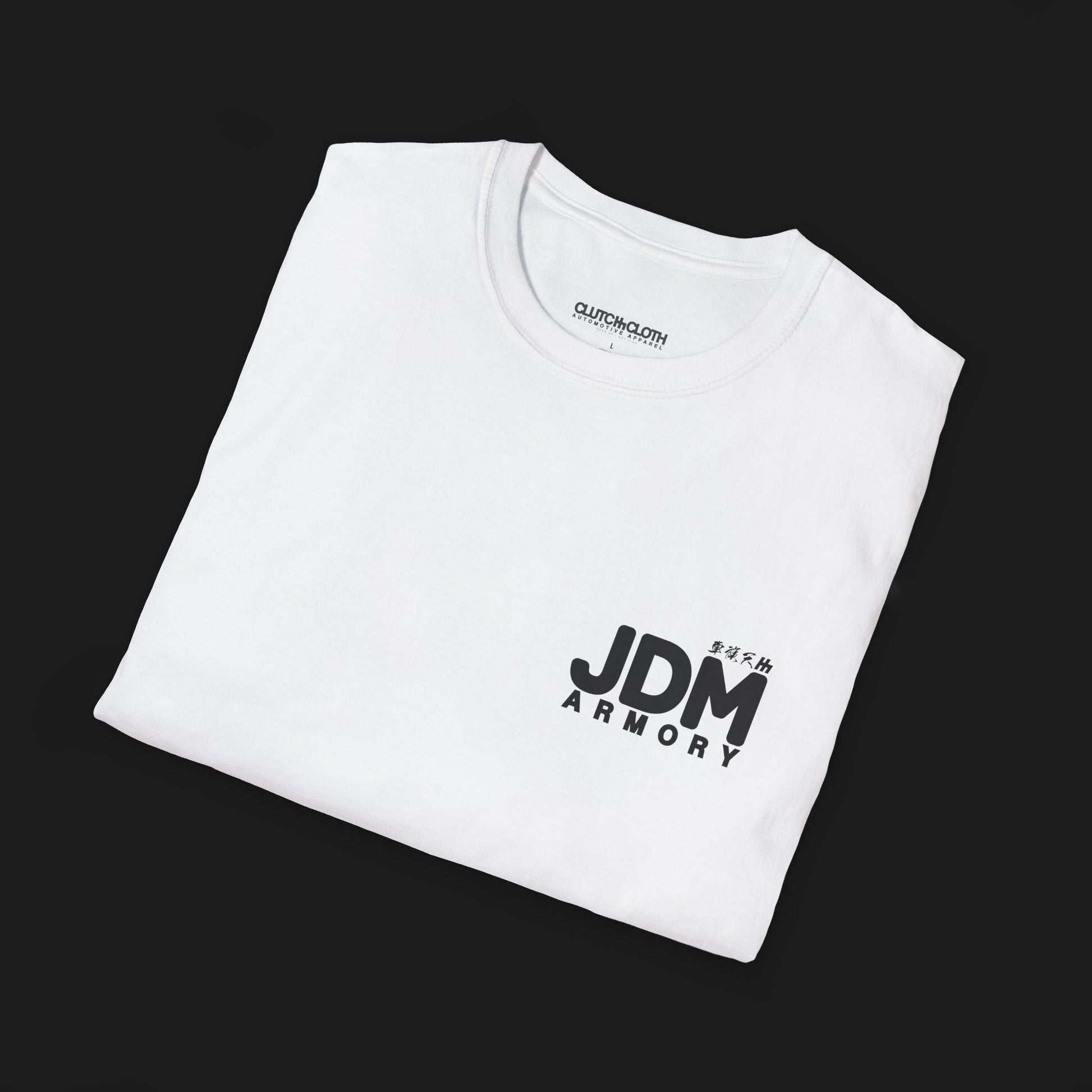 Choose Your Weapon JDM Armory Automotive Graphic T-Shirt | Mens & Womens (Unisex) - Velora