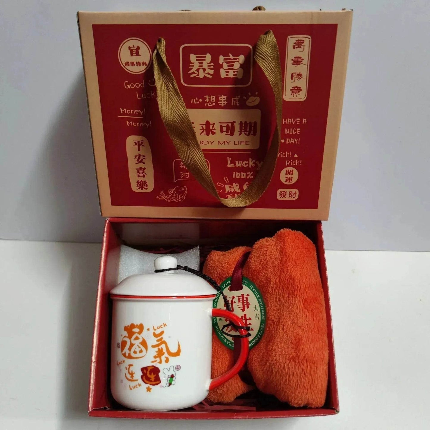 Ceramic Cup Gift Box Opening Gift Activity Gift Wedding Favors - Velora