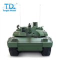 Tongde 1/16 RC Leclerc Tank – BB Shooting, Smoke, Recoil, 320° Turret - Velora Luxury Fashion
